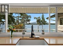 Dining room - 9760 Glynnwood Park Rd, North Saanich, BC V8L5H4 Photo 14