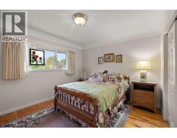 Bathroom - 844 Rockheights Ave, Esquimalt, BC V9A6J6 Photo 14