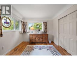 Living room - 844 Rockheights Ave, Esquimalt, BC V9A6J6 Photo 17