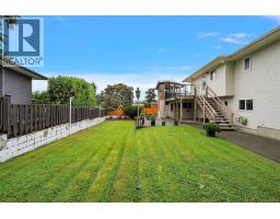 844 Rockheights Ave, Esquimalt, BC V9A6J6 Photo 30