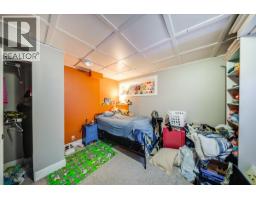 290 8th Avenue, Montrose, BC V0G1P0 Photo 22
