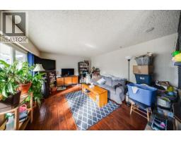Bedroom - 290 8th Avenue, Montrose, BC V0G1P0 Photo 6