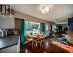 Full bathroom - 290 8th Avenue, Montrose, BC V0G1P0 Photo 10