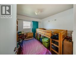 290 8th Avenue, Montrose, BC V0G1P0 Photo 16