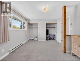 1710 Silver King Road, Nelson, BC V1L1C7 Photo 20