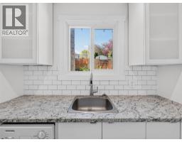 1710 Silver King Road, Nelson, BC V1L1C7 Photo 16