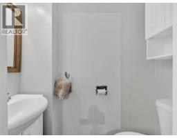 1710 Silver King Road, Nelson, BC V1L1C7 Photo 17
