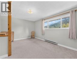 1710 Silver King Road, Nelson, BC V1L1C7 Photo 22