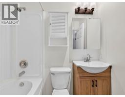 1710 Silver King Road, Nelson, BC V1L1C7 Photo 31