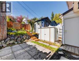 1710 Silver King Road, Nelson, BC V1L1C7 Photo 38