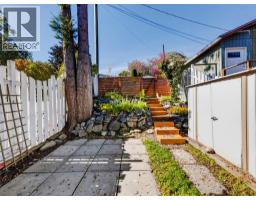 1710 Silver King Road, Nelson, BC V1L1C7 Photo 39