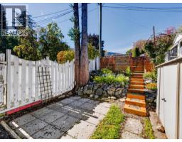 1710 Silver King Road, Nelson, BC V1L1C7 Photo 37
