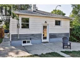 145 19 Street N - photo 7