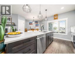 4pc Bathroom - 1303, 401 Southlands Boulevard Se, Medicine Hat, AB T1B0T1 Photo 9