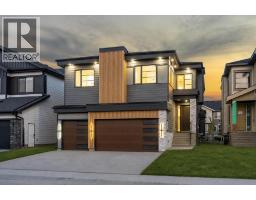 135 South Shore Road - photo 1