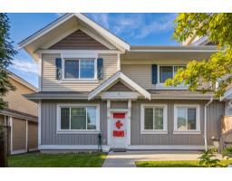 4 30748 Cardinal Avenue, Abbotsford, BC V2T0C1 Photo 34