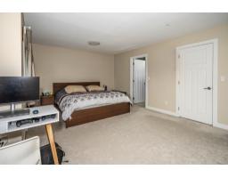 4 30748 Cardinal Avenue, Abbotsford, BC V2T0C1 Photo 24
