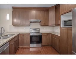 4 30748 Cardinal Avenue, Abbotsford, BC V2T0C1 Photo 18