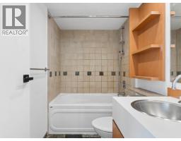 2208 1495 Richards Street, Vancouver, BC V6Z3E3 Photo 26