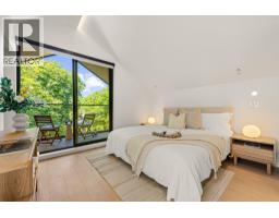 1 2926 W 12th Avenue, Vancouver, BC V6K2R3 Photo 15