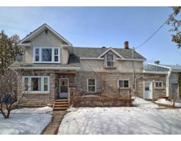 61 Rue Bégin, Gatineau, QC J9A1C9 Photo 15