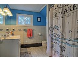 61 Rue Bégin, Gatineau, QC J9A1C9 Photo 11