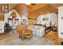 28 Beaver Pond Road, Elliot Lake, ON P5A2J7 Photo 32