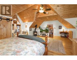 28 Beaver Pond Road, Elliot Lake, ON P5A2J7 Photo 36