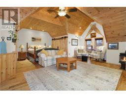 28 Beaver Pond Road, Elliot Lake, ON P5A2J7 Photo 33