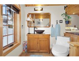 28 Beaver Pond Road, Elliot Lake, ON P5A2J7 Photo 40