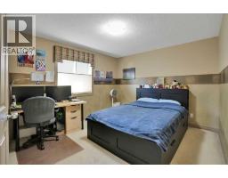 264 Willowmere Close - photo 27