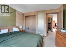 264 Willowmere Close - photo 31
