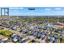 264 Willowmere Close - photo 50