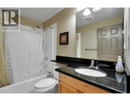 264 Willowmere Close - photo 42