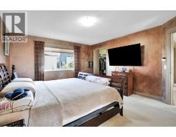 264 Willowmere Close - photo 34