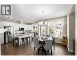 Living room - 2514 Spring Bank Avenue Unit# 106, Merritt, BC V1K0B1 Photo 15