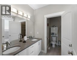 2514 Spring Bank Avenue Unit# 106, Merritt, BC V1K0B1 Photo 29