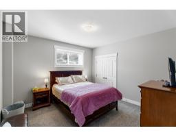 2514 Spring Bank Avenue Unit# 106, Merritt, BC V1K0B1 Photo 48