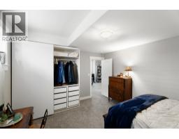 2514 Spring Bank Avenue Unit# 106, Merritt, BC V1K0B1 Photo 51