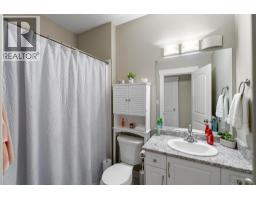 2514 Spring Bank Avenue Unit# 106, Merritt, BC V1K0B1 Photo 49