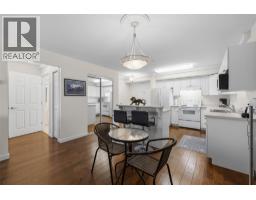 250 Dougall Road N Unit# 208, Kelowna, BC V1X3K5 Photo 15