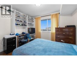 250 Dougall Road N Unit# 208, Kelowna, BC V1X3K5 Photo 17