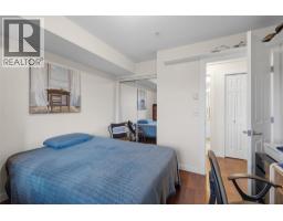 250 Dougall Road N Unit# 208, Kelowna, BC V1X3K5 Photo 18