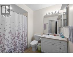 250 Dougall Road N Unit# 208, Kelowna, BC V1X3K5 Photo 19