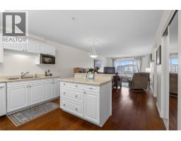 250 Dougall Road N Unit# 208, Kelowna, BC V1X3K5 Photo 7