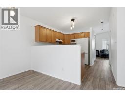 1024 Snowberry Way N, Regina, SK S4X4N8 Photo 12