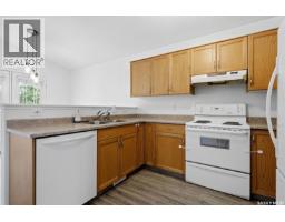 1024 Snowberry Way N, Regina, SK S4X4N8 Photo 15