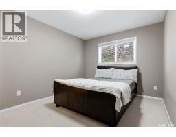 1024 Snowberry Way N, Regina, SK S4X4N8 Photo 18