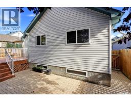 1024 Snowberry Way N, Regina, SK S4X4N8 Photo 44