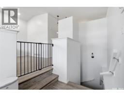 4pc Bathroom - 1024 Snowberry Way N, Regina, SK S4X4N8 Photo 6